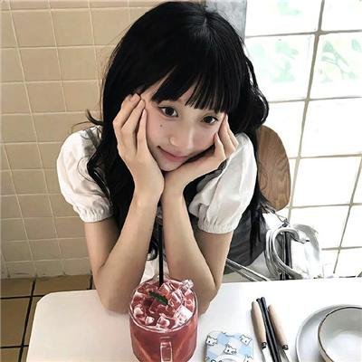 倒数说爱你